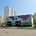 Трансформаторная подстанция в городе Москва