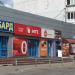 Салон связи «МТС» в городе Москва