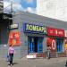 Ортопедический салон «Ортека» в городе Москва