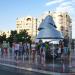 Светомузыкальный пешеходный фонтан «Груша» в городе Киев