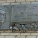 Музей боевой славы в городе Зеленогорск