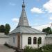 Часовня (ru) in Mahilioŭ (Mogilev) city