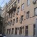 ул. Бутырский Вал, 7 строение 1 в городе Москва