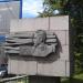 Памятный знак — стела в честь Н. П. Шмита в городе Москва