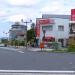 Nissan Rent-A-Car Nikko-Ekimae in Nikko city