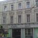 Бывший доходный дом Суздальского подворья в городе Москва