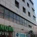 Hotel Sir în Bucureşti oraş