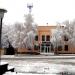 Хрустальнинская городская государственная налоговая инспекция в городе Хрустальный (Красный Луч)