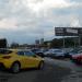 Дилерские центры «Автодом-36» и Trade My Car в городе Химки