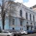 ПАО «ГИПРОгражданпромстрой» в городе Киев