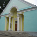 Кинотеатр «Родина» в городе Николаевск-на-Амуре