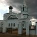 Храм преподобного Сергия Радонежского в городе Москва