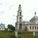 Храм Покрова Пресвятой Богородицы в Ерино в городе Москва