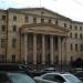 Генеральная прокуратура Российской Федерации (главное здание)