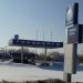 АГНС «Газэнерго» в городе Бор