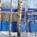 АЗС «Газпромнефть» № 245 в городе Бор