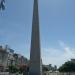 Obelisk of Buenos Aires