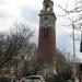 Carrie Memorial Clock Tower in Providence, Rhode Island city