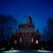 Ladd Observatory in Providence, Rhode Island city