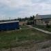 Железнодорожная станция Домна в городе Домна