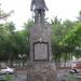 Elpidio R. Quirino Monument in Manila city