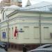 Большая Бронная ул., 25 строение 2 в городе Москва
