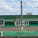 Железнодорожный вокзал станции Куровская в городе Куровское