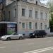ГУП «Медпроектремстрой» в городе Москва