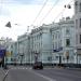 Бывшее здание учительского института в городе Москва