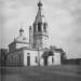 Храм Марона Пустынника в Бабьем городке (в Старых Панех) в городе Москва