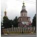 Передвинутый участок ограды храма Иоанна Воина в городе Москва