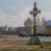 Крест в городе Балахна