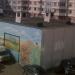 Центральный тепловой пункт в городе Москва