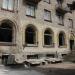 Гостиница «Восток» в городе Константиновка