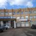 Домодедовский почтамт - отделение связи 142000, телеграф, телефон в городе Домодедово