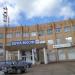 Домодедовский почтамт - отделение связи 142000, телеграф, телефон в городе Домодедово