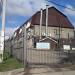 ИФНС России по г. Домодедово в городе Домодедово