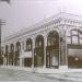 Audrain Building in Newport, Rhode Island city