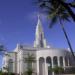 Recife Brazil Temple of the Church of Jesus Christ of Latter-day Saints (Mormon)