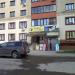ул. Кирова, 9 корпус 1 в городе Домодедово