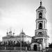 На этом месте была церковь св. Ермолая, что на Козьем болоте (Ермолаевская церковь) в городе Москва