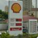 Posto Shell na São Paulo city