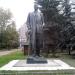 Памятник Максиму Горькому в городе Москва