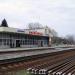 Lysychansk Railway Station