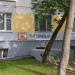 Парикмахерская в городе Москва