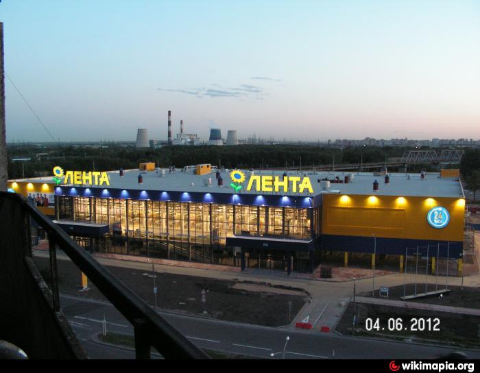 Лента Магазин Санкт Петербург Официальный