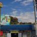 State Beach Liquor in Los Angeles, California city