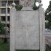 Soroptimist International Marker in Manila city