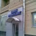 Банк «Ренессанс» - дополнительный офис «Якиманка» в городе Москва