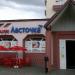 Магазин «Ласточка» в городе Лида